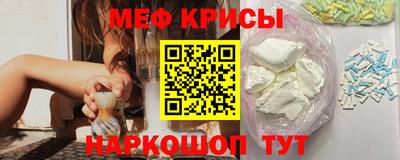 таблы Аргун
