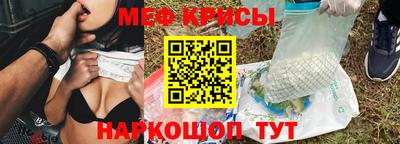 таблы Апрелевка
