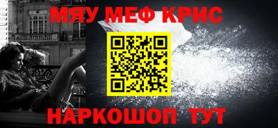 таблы Аргун