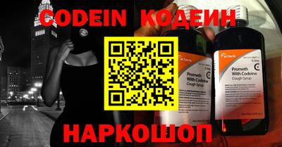таблы Апрелевка