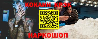 таблы Аргун