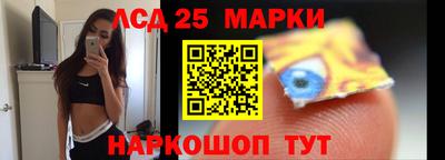таблы Аргун