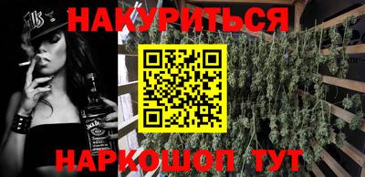 таблы Аргун