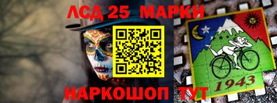 таблы Апрелевка