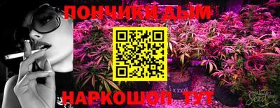 таблы Аргун