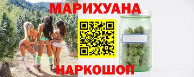 таблы Аргун