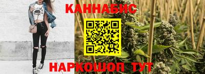 таблы Аргун