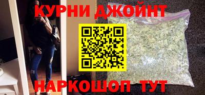 кокаин Апшеронск