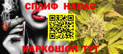 таблы Апрелевка