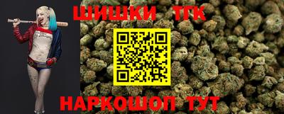 трава Будённовск