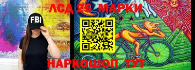 кокаин Апшеронск
