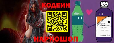 таблы Апрелевка
