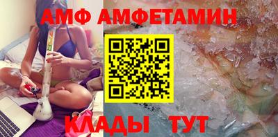 таблы Апрелевка