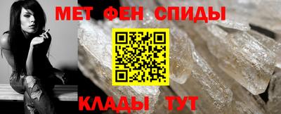 кокаин Апшеронск