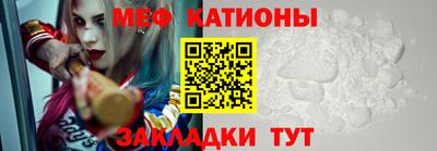 таблы Апрелевка