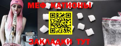 таблы Аргун